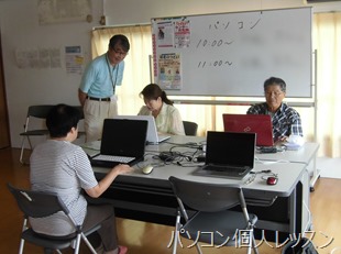 image28修正版