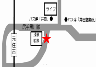 漆原眼科前地図