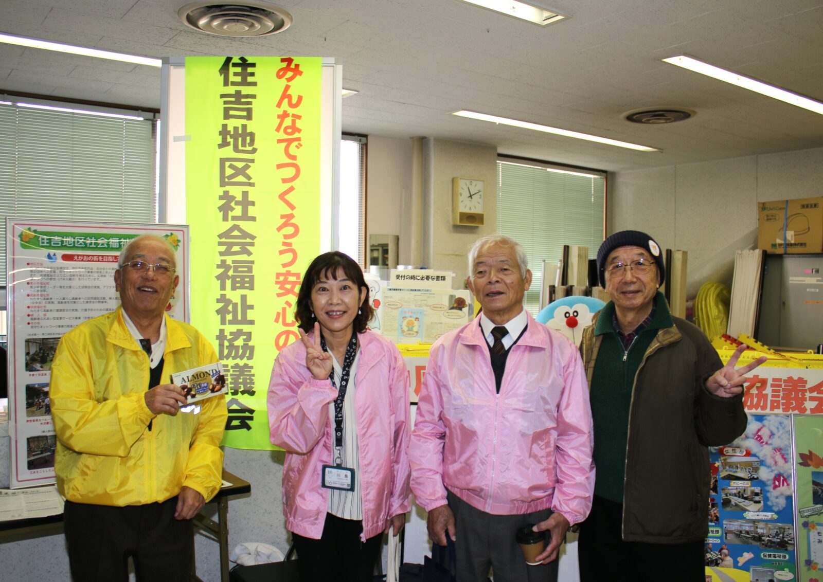 3_住吉地区社協_0882福祉健康まつり