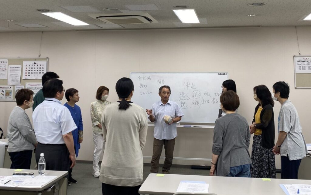 ボランティア基礎講座の様子